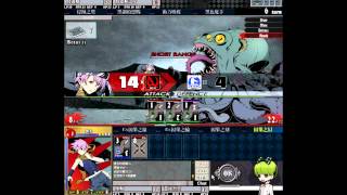 【Unlight】烏波斯BOSS1-親切的烏波斯ㄉㄉ
