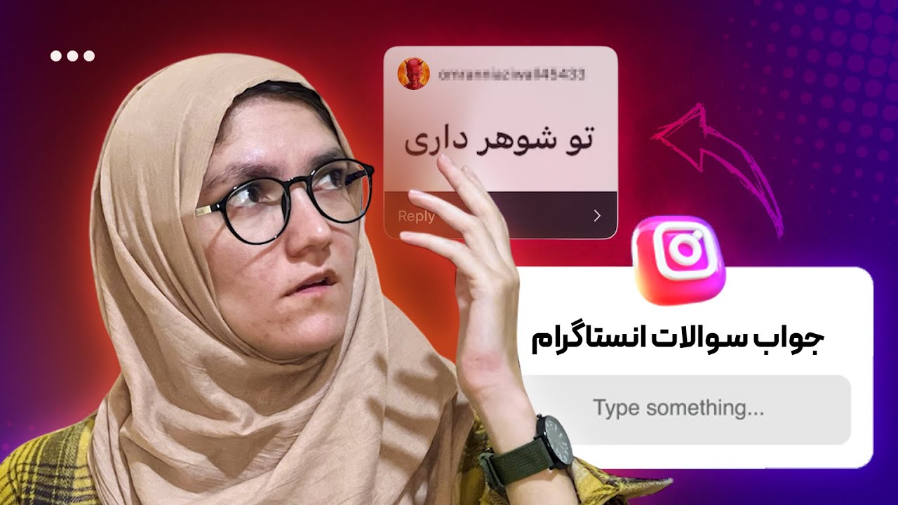 You Asked, I Answered! 100+ Instagram Q&A 😱 | Raw & Honest ☺️