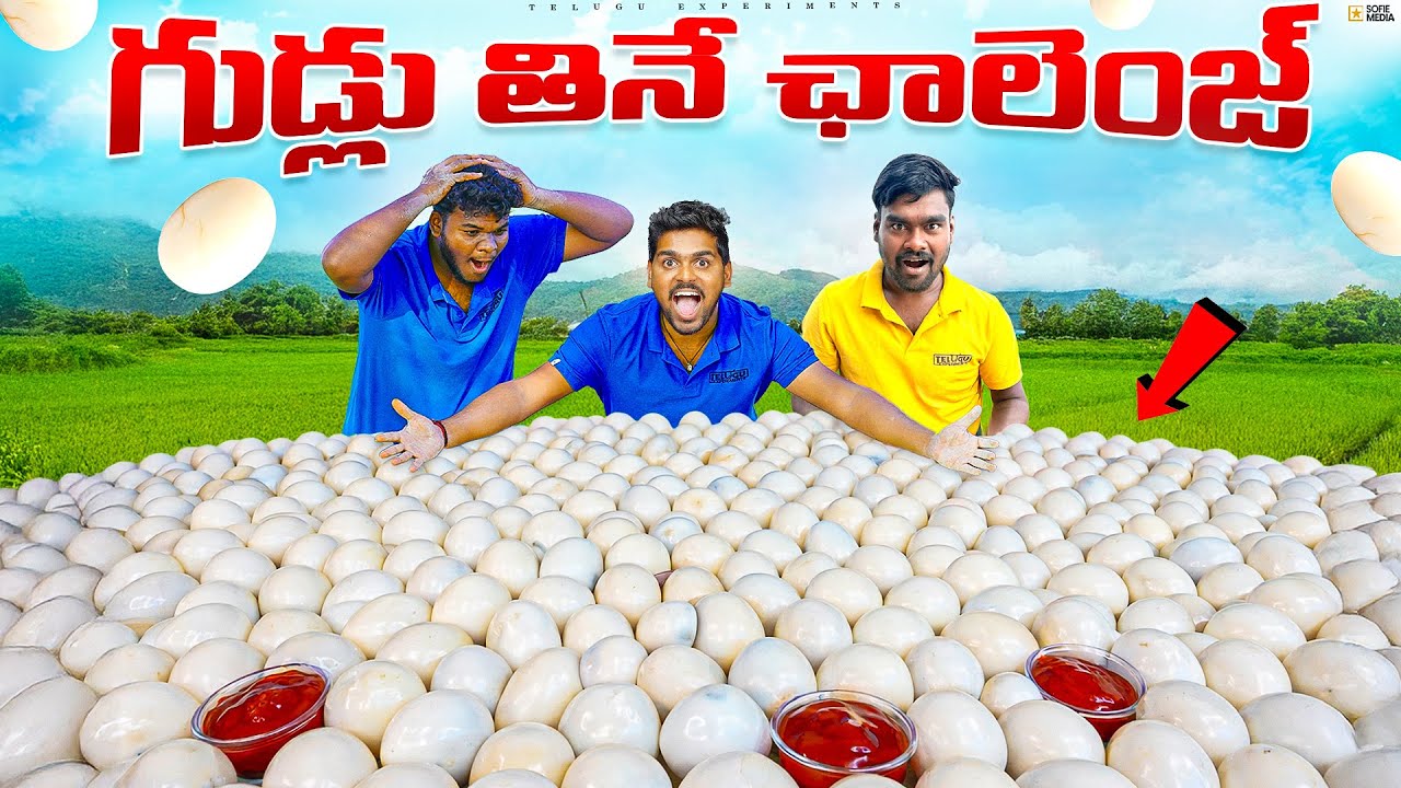 Extreme Boiled Eggs Eating Challenge With Punishment 🔥🔥 Telugu Experiments