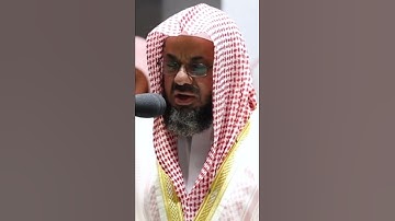 ما تيسر من سورة المائدة | الشيخ #سعود_الشريم