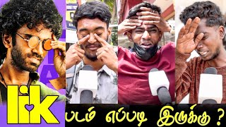 Lik Public Review Lik Movie Review Lik Public Opinion Lik Fdfs Lik Review Pradeep