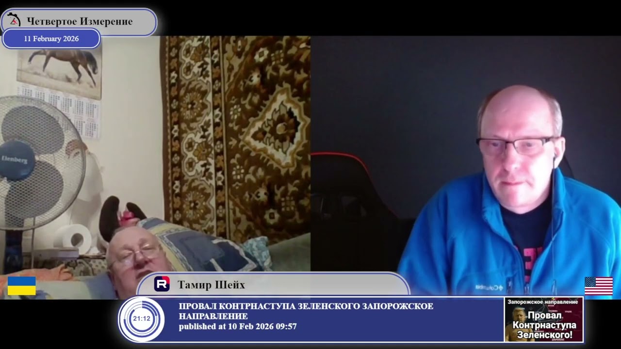 Как долго Зеленский сможет заниматься самопродлением во власти?