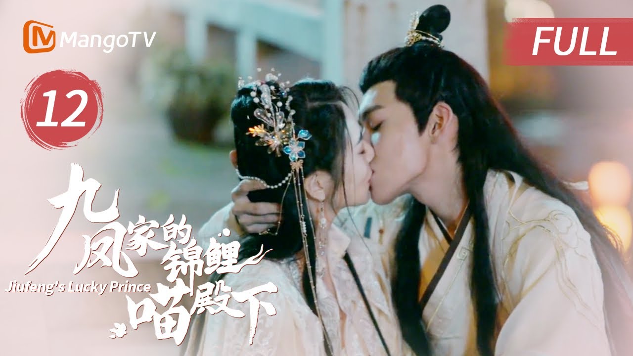 2点お纏め　新品ケース交換済み　「恋人たちの食卓('94台湾)」 ENG SUB [You Are My Lover Friend] EP03 