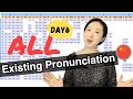 A comprehensive chinese pronunciation demonstration reading all existing pinyin syllables