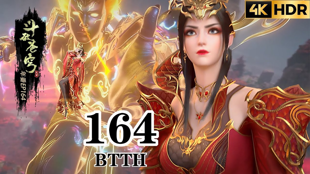 炎龍破 Amazon.co.jp: Z/X -Zillions of enemy X- 星火燎原編 爆拳