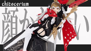 ちゃんまりハンドメイド❇︎トラぺゾイドカットクリスタルのチャーム ちゃんまりハンドメイド❇︎トラぺゾイドカットクリスタルの