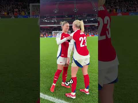 مباراة بين فريق النساء وفريق الرجال