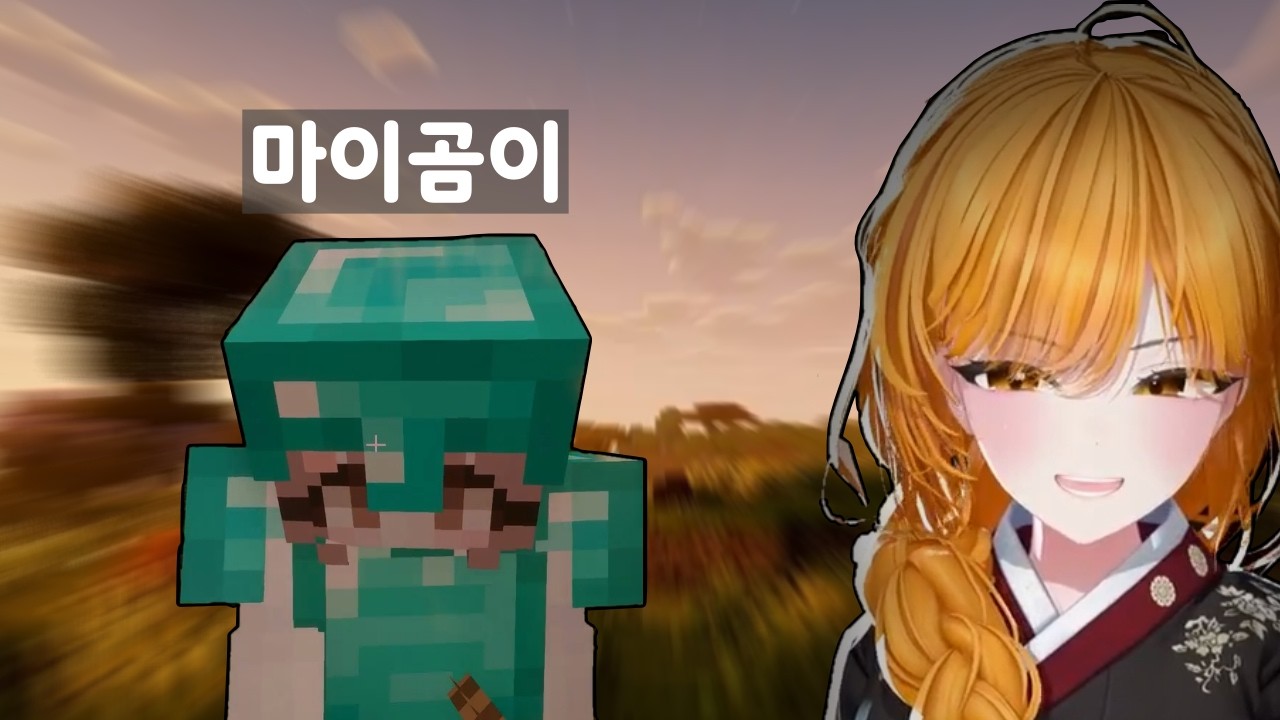 곰컴퍼니 가고 싶습니다