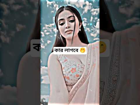 DJ REMIX SONG 2026 β Disco Remix Nonstop New Songs | DJ Song 2025