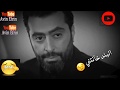 حالات واتس حزينة / الدنيا كلها خانتني / مسلسلات سورية / لاتنسى الاشتراك بلقناة حالات واتس حزينة / الدنيا كلها خانتني / مسلسلات سورية / لاتنسى الاشتراك بلقناة