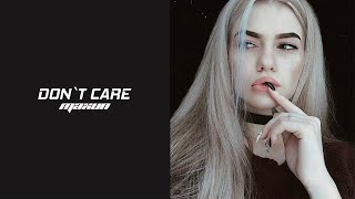 Maxun - Dont Care