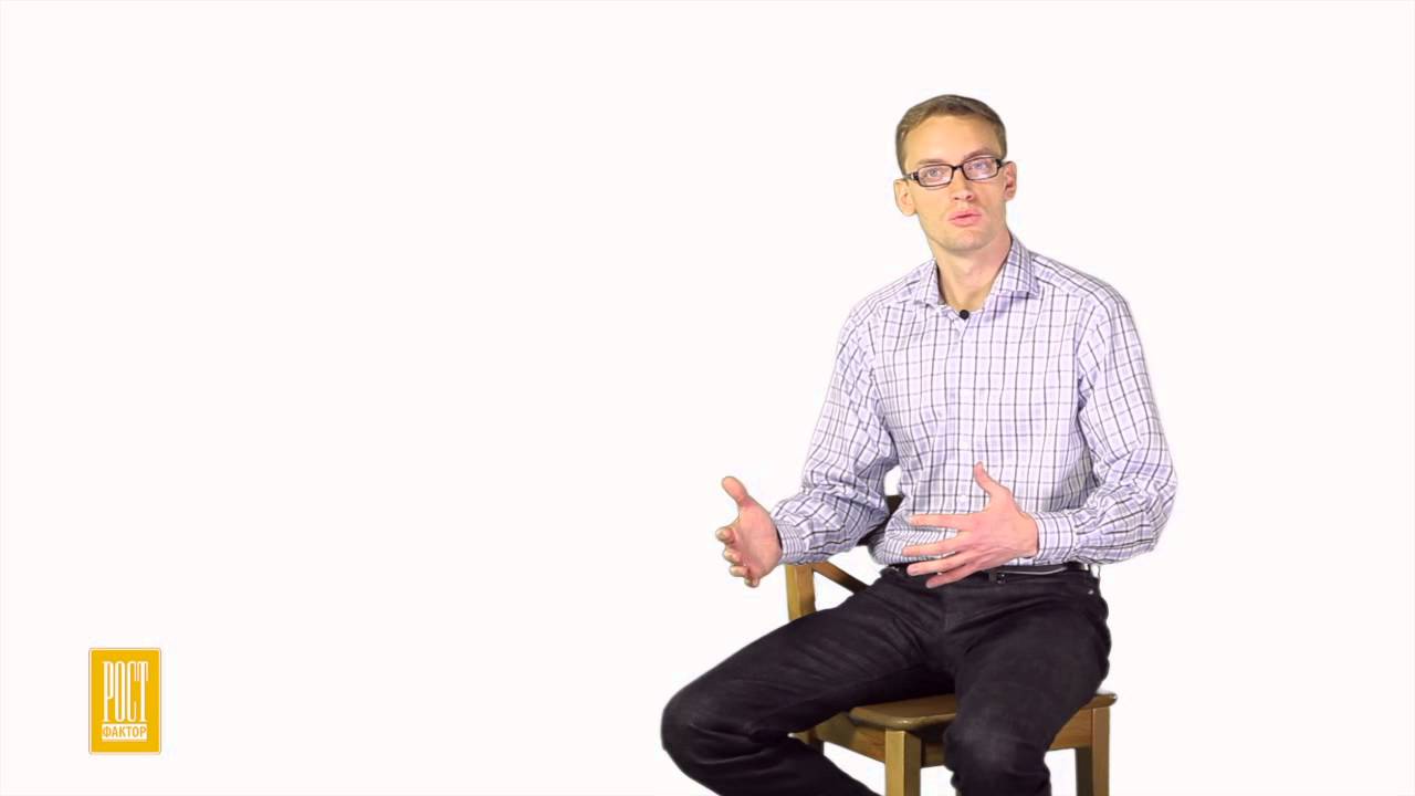 Факторинг с регрессом - YouTube