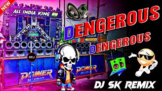 Power Music | Haridwar Special Competition Song | Dj SK Remix 🔥