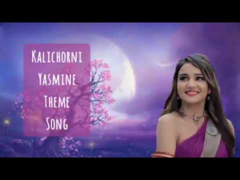 Kalichorni theme song