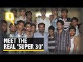 Super 30: Meet the Real Students Behind Hrithik Roshan’s Film | The Quint