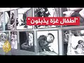 الجوع ينهش سكان غزة المجاعة أصبحت واقعا يسحق الأرواح الجوع ينهش سكان غزة المجاعة أصبحت واقعا يسحق الأرواح