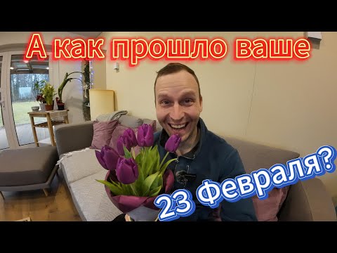 🍒⭕🍒 Как всё