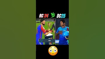 𝗥𝗖𝟮𝟰 𝘃𝘀 𝗗𝗖𝟮𝟱 𝗡𝗲𝘄 𝗔𝗻𝗶𝗺𝗮𝘁𝗶𝗼𝗻 𝗨𝗽𝗱𝗮𝘁𝗲 | 𝗥𝗲𝗮𝗹 𝗖𝗿𝗶𝗰𝗸𝗲𝘁 𝟮𝟰 𝗨𝗽𝗱𝗮𝘁𝗲 | 𝗗𝗖𝟮𝟱 𝗨𝗽𝗱𝗮𝘁𝗲 #𝗿𝗰𝟮𝟰 #𝗱𝗰𝟮𝟱 #𝗰𝗿𝗶𝗰𝗸𝗲𝘁 #ipl