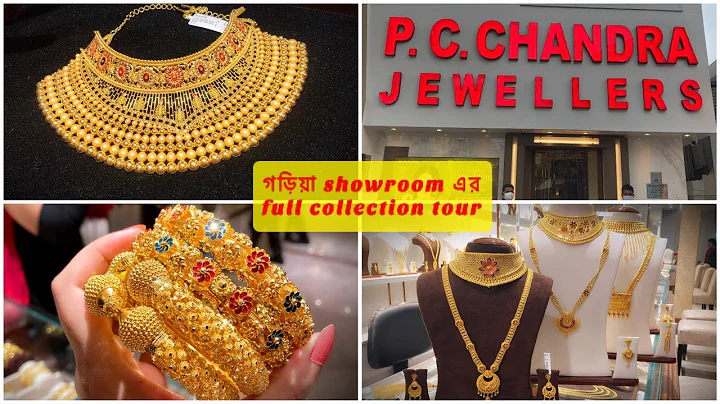 P C CHANDRA jewellers NEW SHOWROOM jewellery colle...