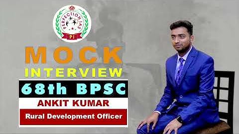 68th BPSC Topper | Ankit Kumar | Rural Development Officer | Perfection IAS #68thbpsc