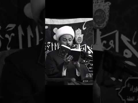 لماذا الشيعة تتقرب الى الله بمحمد وآله استمع إلى تفسير الاية اللهم صل على محمد وال محمد