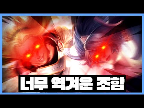 너무 잘나가는 조합이라 핫픽스 당함.so+<strong>lux</strong>