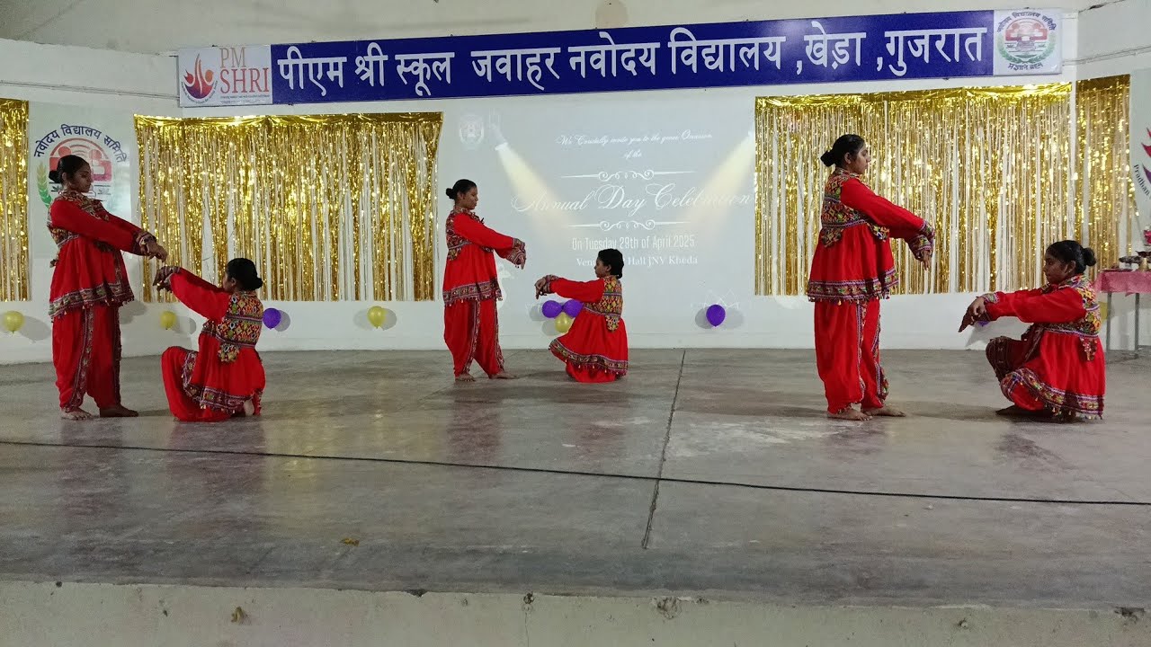 Annual Day Celebration -Dance In JNV Kheda/Annual Function Dance ...