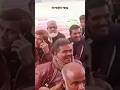 বাংলাদেশ জাতীয়তাবাদী কৃষক দলের কৃষক সমাবেশ অনুষ্ঠিত। #sangbaderpataofficeal #news #shortvideo