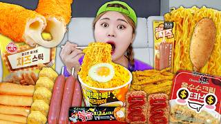 MUKBANG 🧀🔥CHEESE FIRE NOODLES SAUSAGES EATING SOUND Korean Food by HIU 하이유