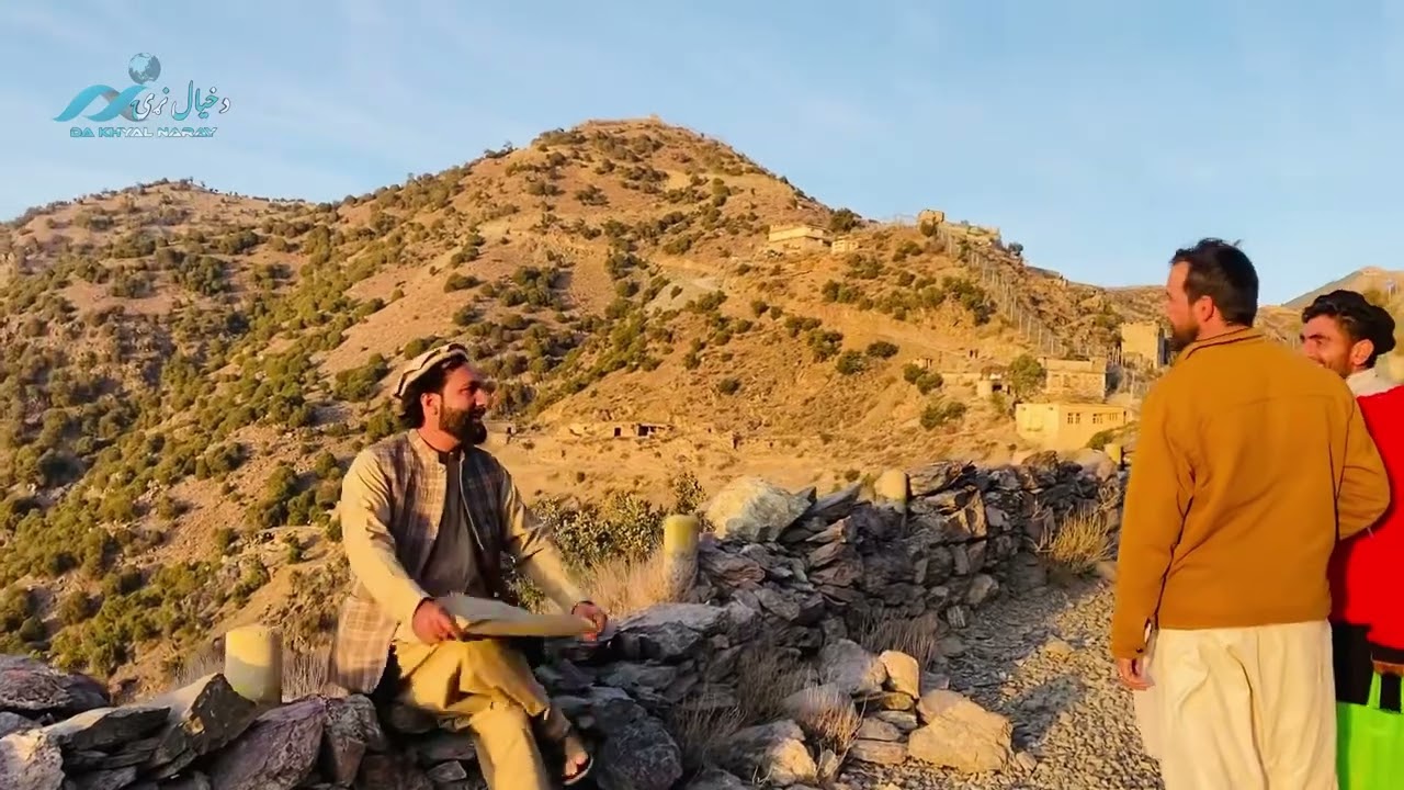 کنړ ولایت نواپاس