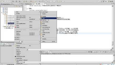 常用对象API(集合框架-Map集合-HashMap存储自定义对象)