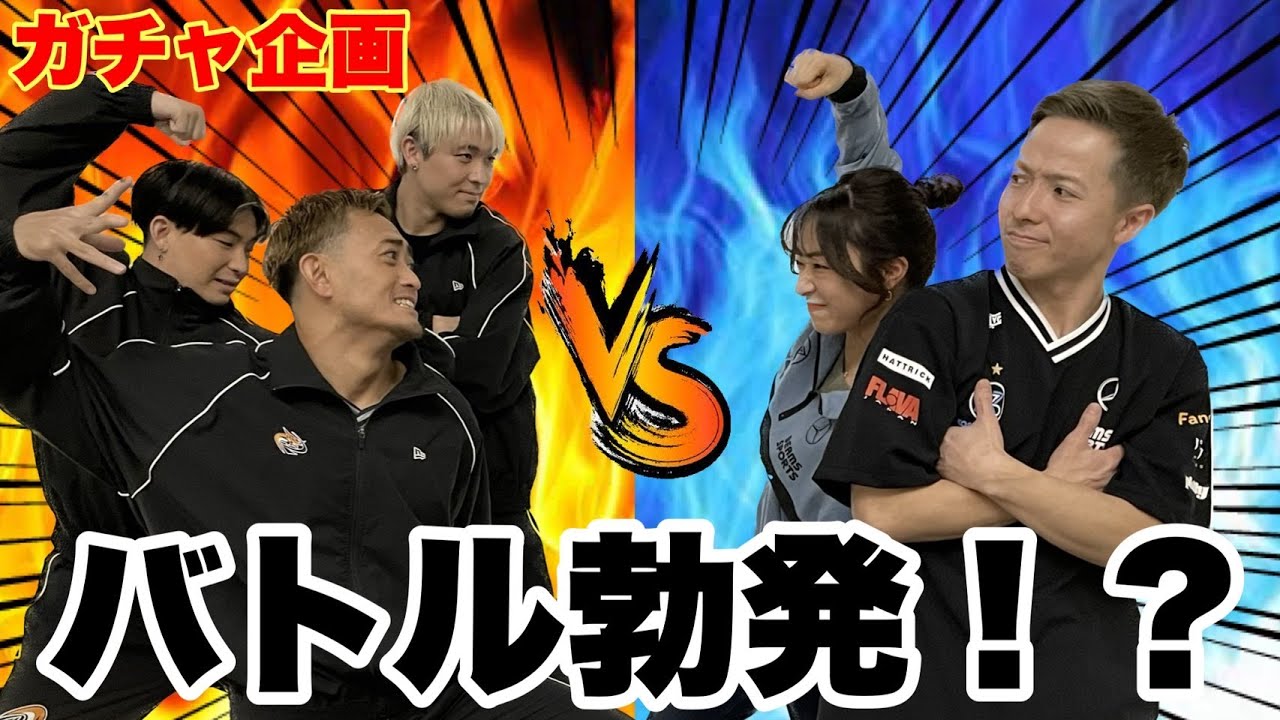 【一触即発】可愛すぎるB-GIRLに喧嘩売ったら大変なことになったwww