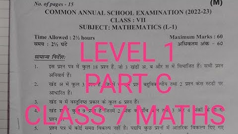 Class 7 Mathematics paper Level 1 DOE 13 MARCH 2023