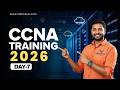 CCNA Training 2026| OSI Model Explained | Data Flow System in Networking with Labs.