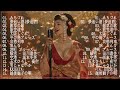 懐かしの名曲メドレー ! 涙が出るほど懐かしい昭和歌謡集 💖60歳以上が愛した昭和の歌