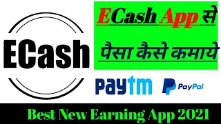 ECash App | ECash App Se Paise Kaise Kamaye | Earn Money To Spin And Scratch | New Earning App screenshot 2