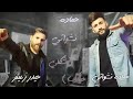 بدسا العياط الجيزه