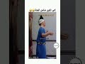Hhhhh Algerienne Instagram Marocaine Foryou راح Algeria Duet Fypage Tiktok Hhhhh Algerienne Instagram Marocaine Foryou راح Algeria Duet Fypage Tiktok