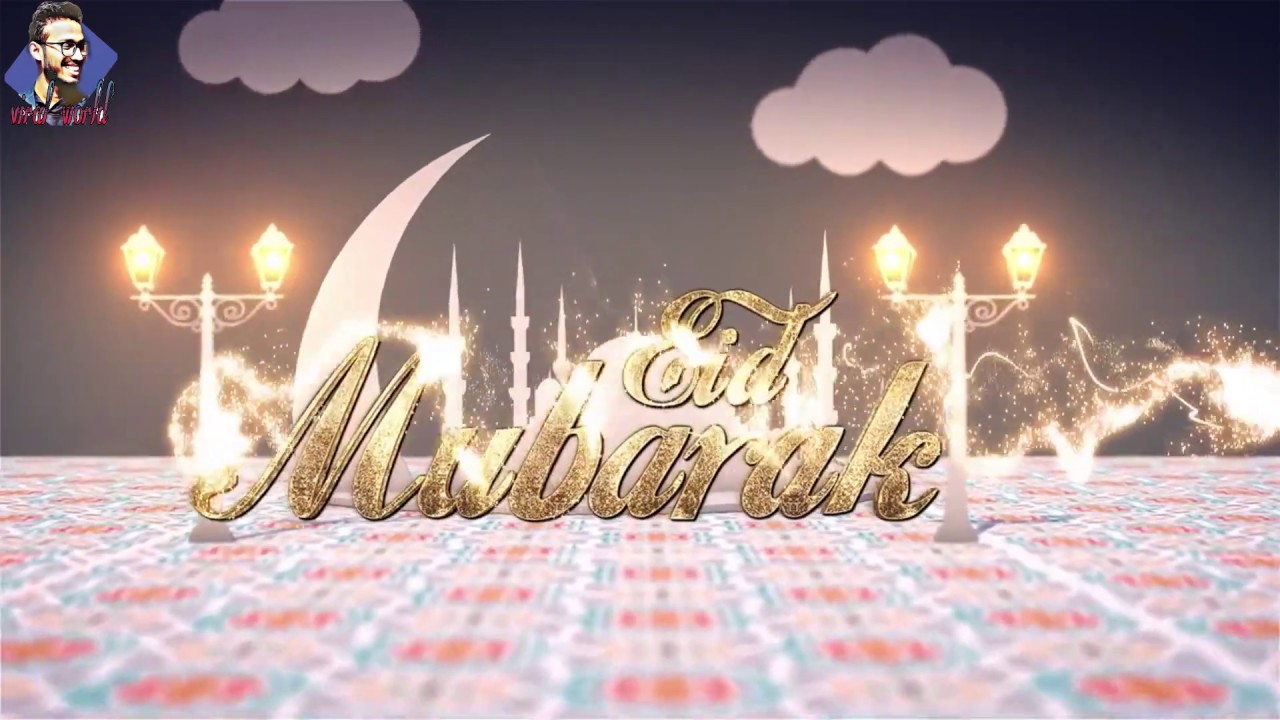 Eid mubarak animation status 2020 - YouTube