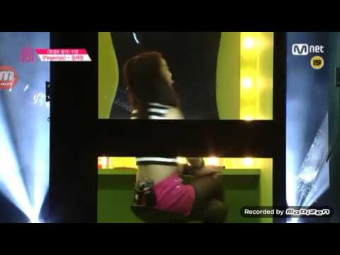 프로듀스 101  김세정 Fingertips