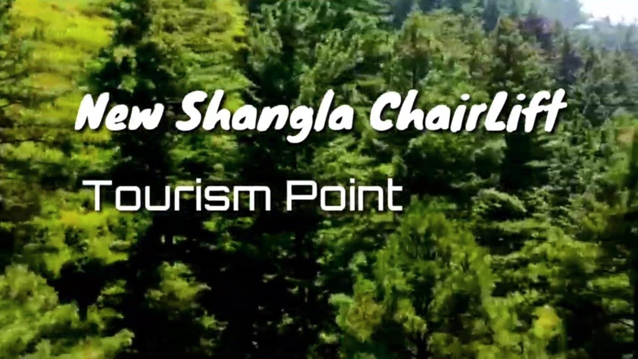 Shangla Chairlift | Shangla | KPK