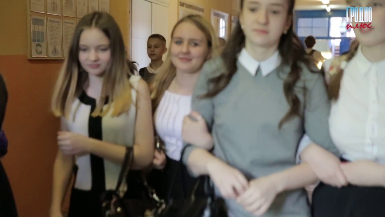 Школьные заметки, выпуск 20. СШ № 8 Гродно