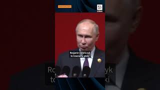 Kiedy komplement brzmi jak groźba. Putin w Chinach #shorts