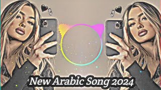 New Arabic Remix || Bass Boosted ریمیکس 2024 ||  [ Slowed+Reverb Arabic Music 2024 ]