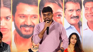 Director Lakshman K Krishna Speech at #SwathiMuthyam Success Press Meet #GANESH, #VARSHABOLLAMMA