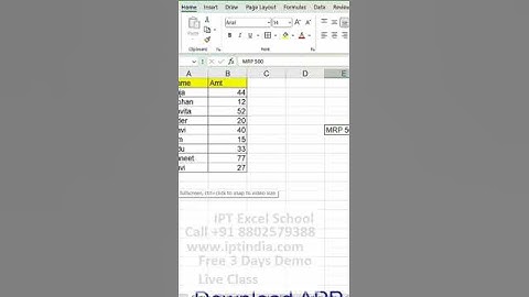 excel classes  #SHORTS #excelcourse  #macros #vba #excel #mis #msexcel #iptindia
