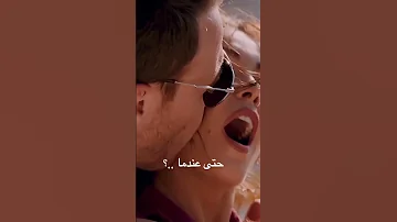 لكنني سأراك اجمل مقاطع حب للعشاق اغنية أجنبية 
