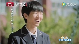 【TFBOYS 王俊凯】电视剧《小别离》片尾曲MV  TFBOYS Young 【Karry Wang Junkai】