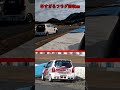 早すぎるフラグ回収w 耐久レースクラッシュ HA23V #suzuki #alto スズキアルト