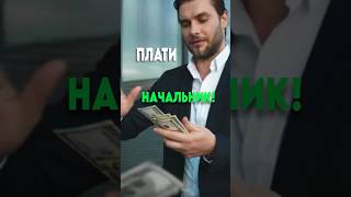 Куда жаловаться на задержку заработной платы